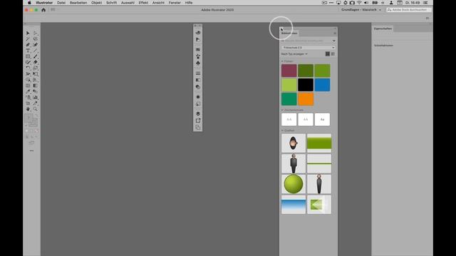 Adobe Illustrator CC: Arbeitsbereich einrichten смотреть онлайн