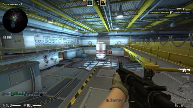 CS GO Nuke Напарники 2х2 Глобал 133 смотреть онлайн