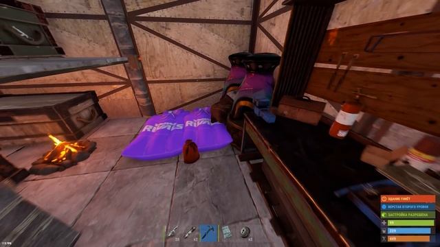 ВЫСЕЛЕНИЕ! Клан ЗАБЫЛ ЗАКРЫТЬ ДВЕРИ и ОТПРАВИЛСЯ НА ПЛЯЖ Rust/Раст смотреть онлайн