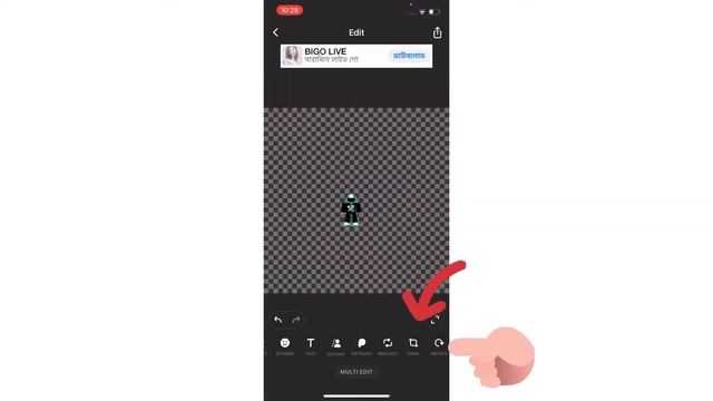 How to make a cool roblox pfp on mobile in 5 minutes смотреть онлайн