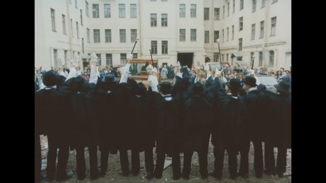 Бакенбарды Фильм, 1990