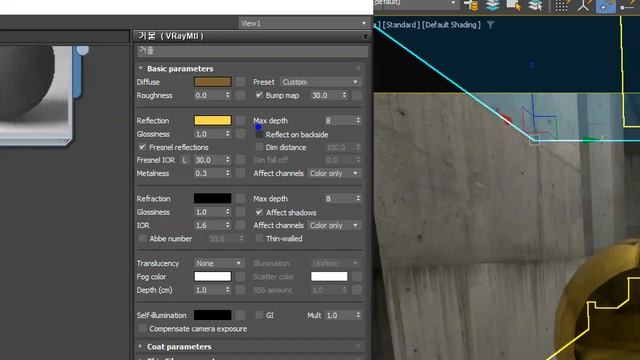 3ds MAX Material 재질-2 (금속: Metal) смотреть онлайн