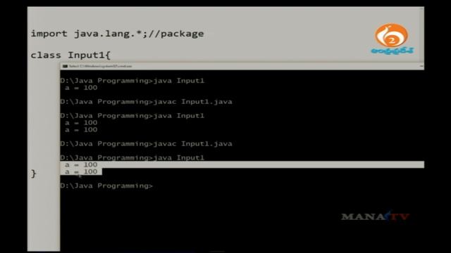 APSSDC I MANATV I Object-oriented programming With java - 7 I 13-09-2017 смотреть онлайн