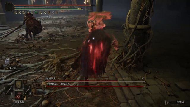 【ELDEN RING】Duo Bandit's Curved Sword with Cragblade Skill Ver 1.08.1 смотреть онлайн