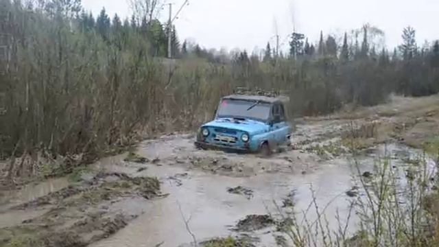 Уаз за троил смотреть онлайн