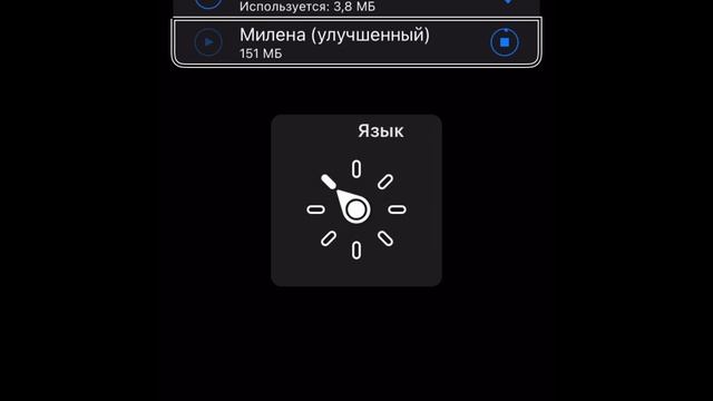 ios 16 впечатление после обновления смотреть онлайн