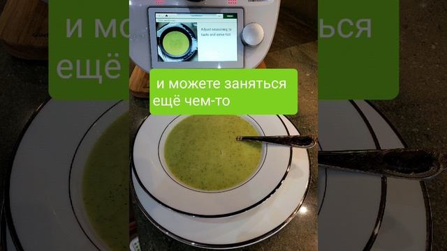 Суп из кабачков  #cookathome #healthyfood  #soup #vegetarian #едавпост #easyquickdelicioushealthy