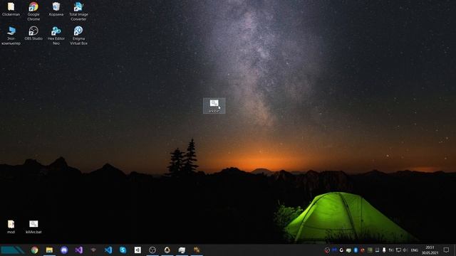 Forsaken World - настройка файлов игры смотреть онлайн