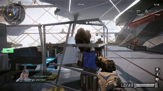 Warface(LagFace) смотреть онлайн