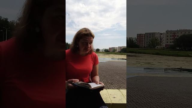 Водоем или Источник смотреть онлайн