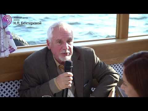 Игорь Валериевич Добряков об Учебном центре им. Н. П. Бехтеревой смотреть онлайн
