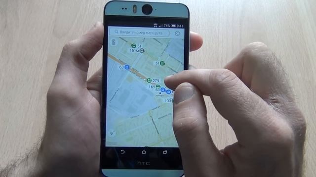 Где мой автобус??? Яндекс Транспорт / Арстайл / смотреть онлайн