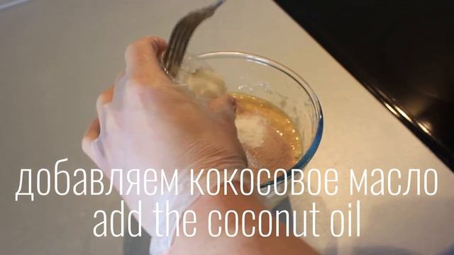 Рецепт банановых оладий с протеином без сахара. Фитнес рецепт смотреть онлайн