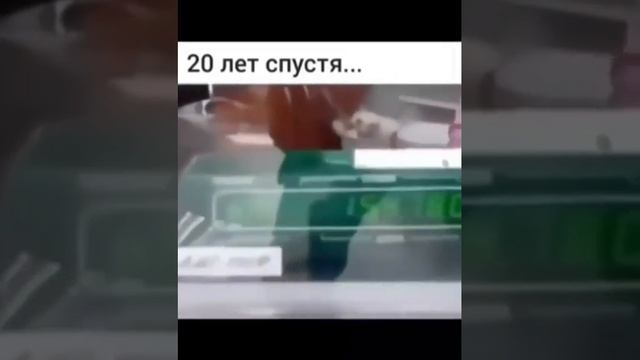 Девочка 20 лет спустя смотреть онлайн