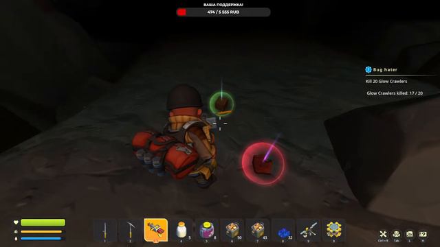 ИЩЕМ СЕКРЕТНЫЙ ПОДВАЛ! 💥 в SCRAP MECHANIC | Crashlander: Square One. Часть 7 смотреть онлайн