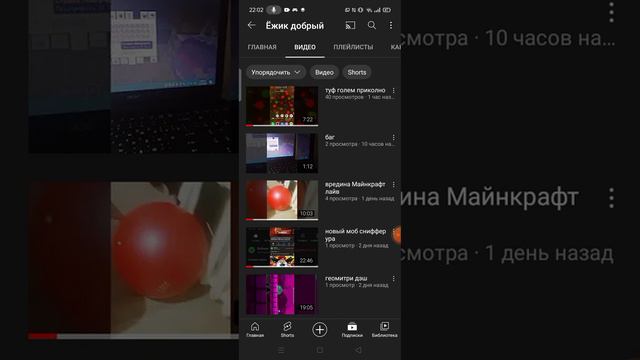 это не вероятно , и почему я зо сниффера смотреть онлайн