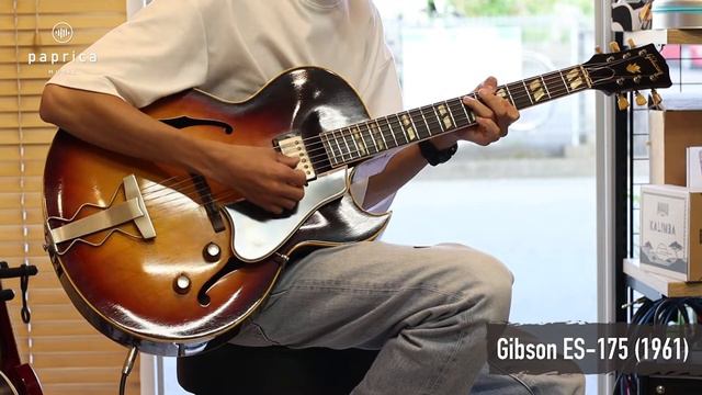 Gibson ES-175 1961