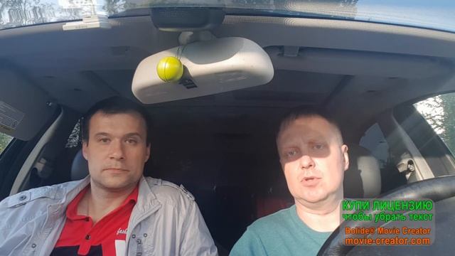 Обработка НИОД ч 3 смотреть онлайн