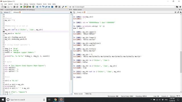 Python - ийн үндэс хичээл 2: String үйлдлүүд смотреть онлайн