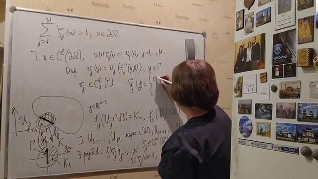 Пространства Соболева. Лекция 11, часть 2. смотреть онлайн