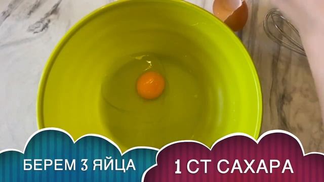 Овсяное печенье - 2 простых рецепта приготовления!!! смотреть онлайн