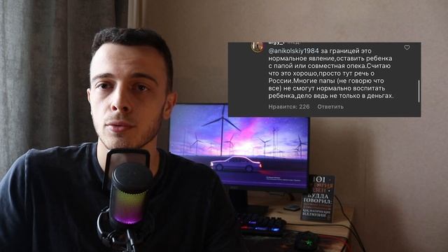 Стоит ли жениться в 2023 году? Почему люди ненавидят друг друга. смотреть онлайн