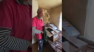 СУПЕРПОДГОН /  ГАРДЕЙ И ИВАНЫЧ.