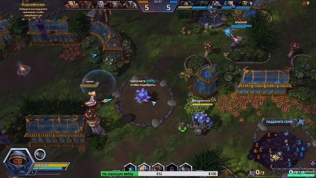 Heroes of the STORM. ⭐️ HOTS Стрим #5 играем с нуля 18+ ? 60 FPS/1080 Понедельник, стрим, ночь... смотреть онлайн