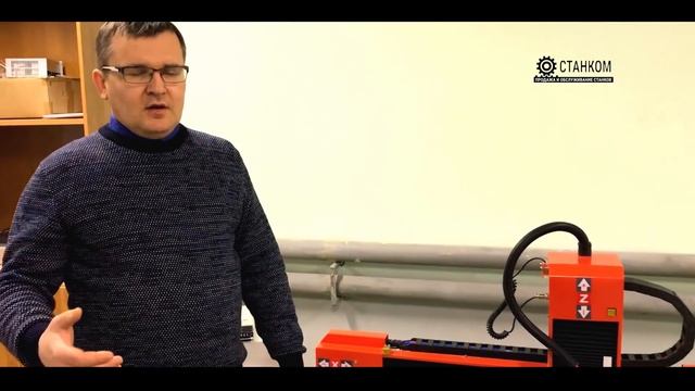 Как выбрать фрезерно-гравировальный станок ЧПУ V2.0 смотреть онлайн