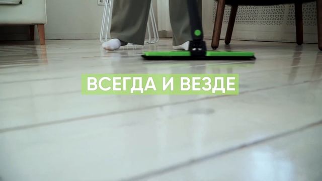 Швабра с самоотжимом Твист от Гринвей смотреть онлайн