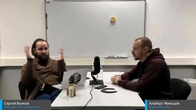 После титров #21: Советы по составлению резюме, Stadia и срыв покровов с Альберта как геймера! смотреть онлайн