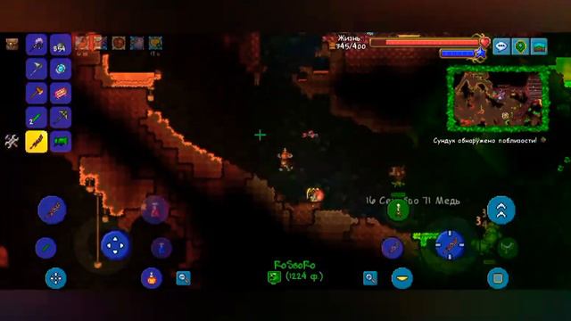 "Get Fixed Boi" - выживание в Terraria 1.4.4.1 Master Mod Часть 15 смотреть онлайн