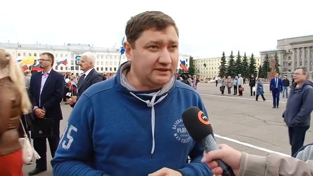 Киров отметил День российского флага смотреть онлайн
