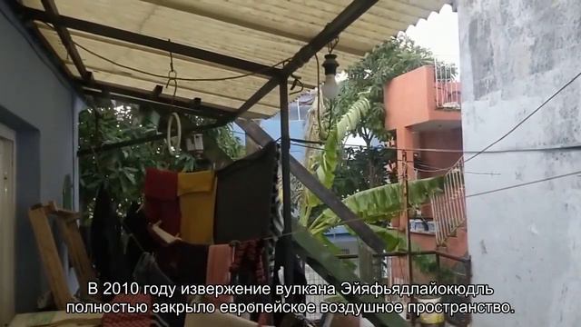 В Исландии после серии землетрясений началось извержение вулкана Фаградальсфьядль смотреть онлайн