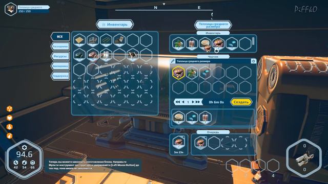 Planet Nomads #3 - Достроил базу смотреть онлайн