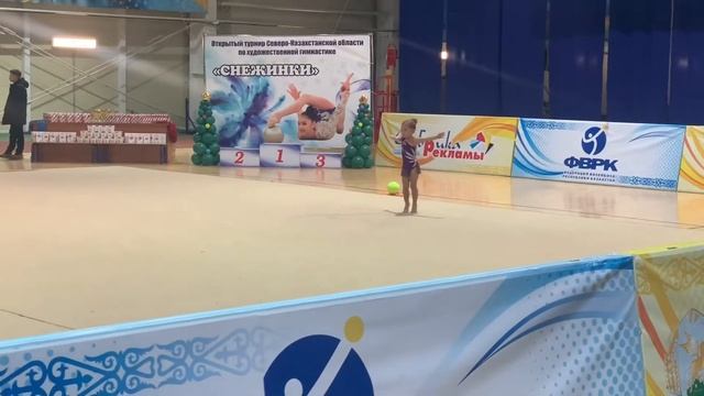 Соревнования по художественной гимнастике 2019. Козлова Мелания Козлова Стефания Жумалеева Алекса. смотреть онлайн