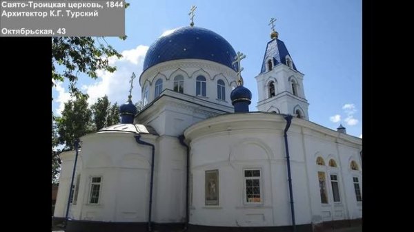 Томск маршрут храмы // Tomsk route temples