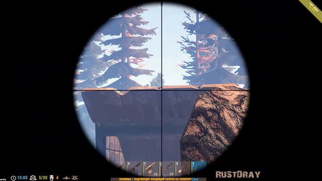 Боевые будни на RustDray Battlefield. Часть #1. смотреть онлайн