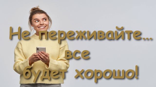 ДО СЛЕЗ! КАК СЕСТРА ВЫШЛА ЗАМУЖ ЗА НЕВЕРУЮЩЕГО ПАРНЯ. смотреть онлайн