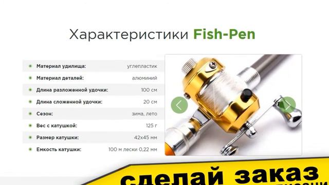 grylls ������ смотреть онлайн