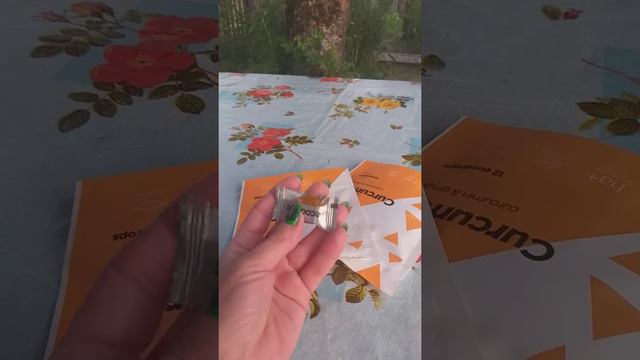 Помощник вашему горлу и иммунитету-Леденцы Куркумин от Greenway ☘