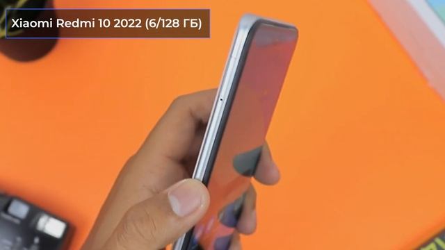 ТОП—7. ?Лучшие смартфоны до $300. Рейтинг на Май 2023 года! смотреть онлайн