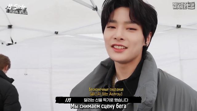 [рус.саб\rus.sub] Съемки клипа Stray Kids - “Lonely St." смотреть онлайн