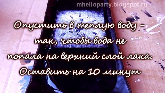 Два способа истончить бумагу для декупажа\How to make thin paper for decoupage смотреть онлайн