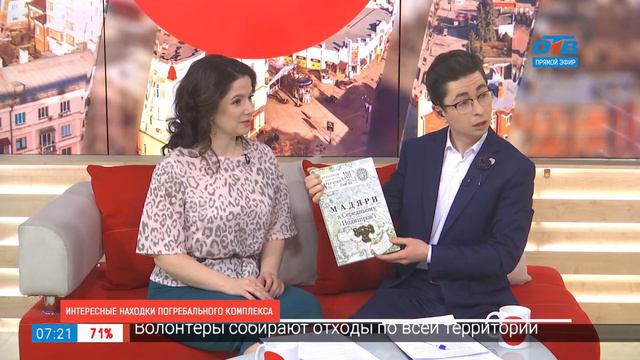 Могильник УЕЛГИ смотреть онлайн