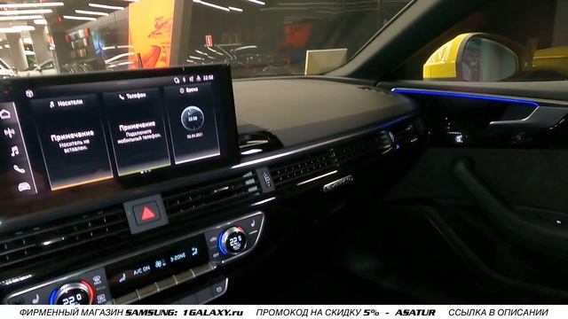 ?? Обзор AUDI A5 Coupe 45 TFSI II (F5) QUATTRO / АУДИ А5 Купе 45 ТФСИ КВАТТРО 2021 смотреть онлайн