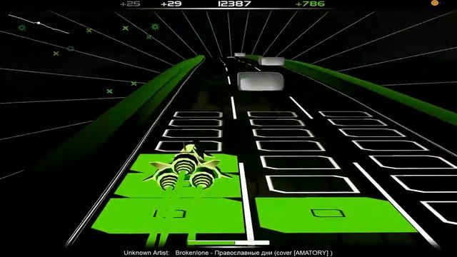 Brokenlone - Православные дни (cover AMATORY)