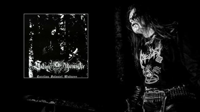 Satanic Warmaster 05 Eaten By Rats смотреть онлайн