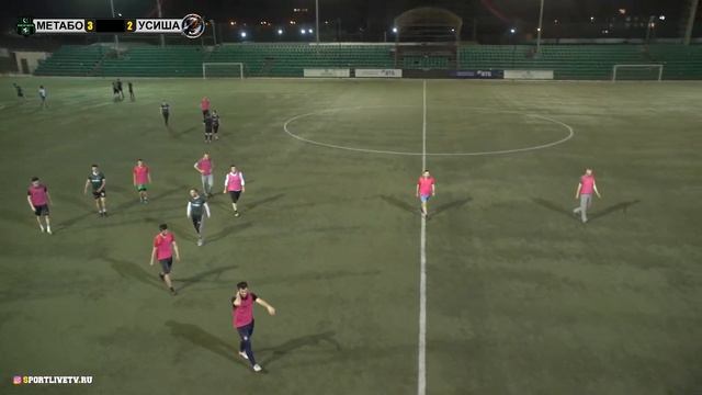 ФК "МЕТАБО" - ФК "УСИША" 25.06.2020г. смотреть онлайн