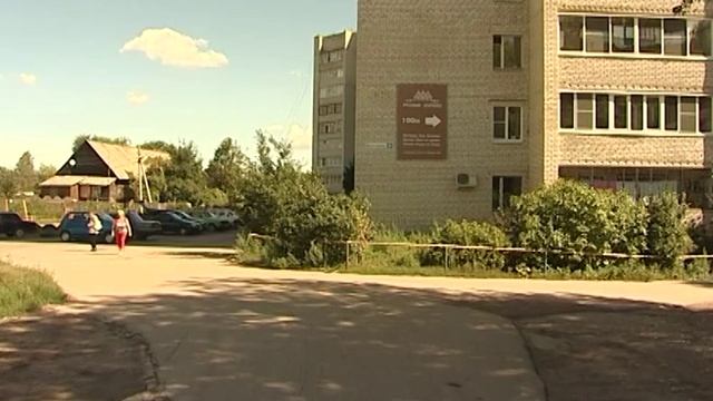 Повышение тарифов за услуги ЖКХ смотреть онлайн